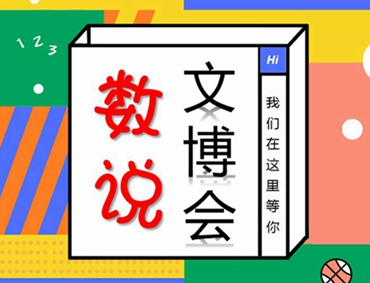 QQ截圖20190903114103.png