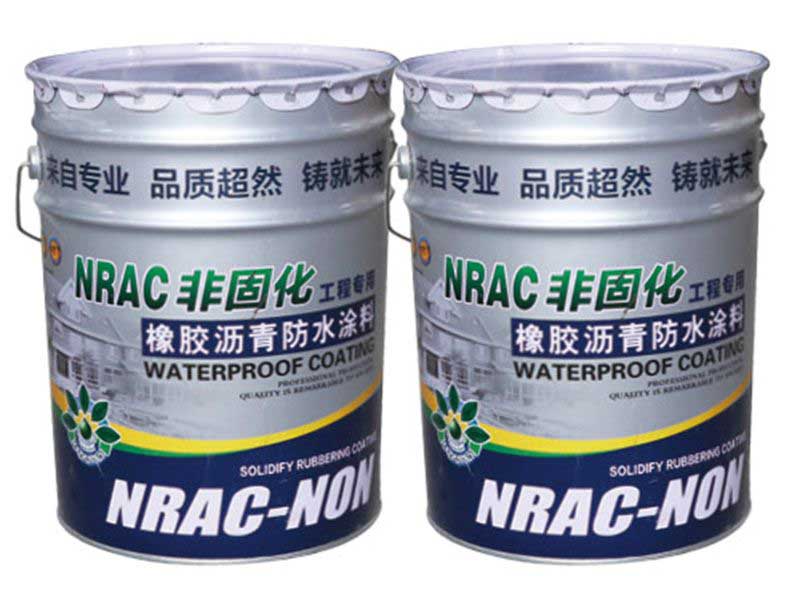 防水材料的防水技術的重要性能
